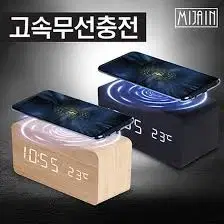 LED 시계 (고속무선충전 가능)